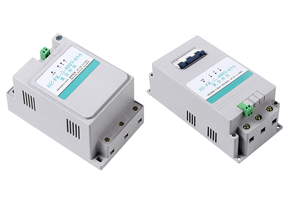 Intelligent low voltage composite switch (HZ-FK)(图1)